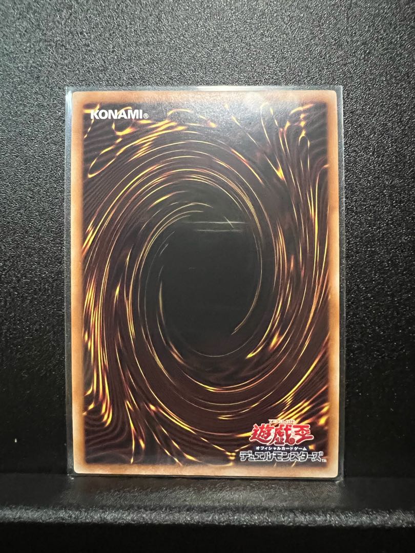 Vera, Goddess of the Spring Conversion Spirit Secret Rare JP025