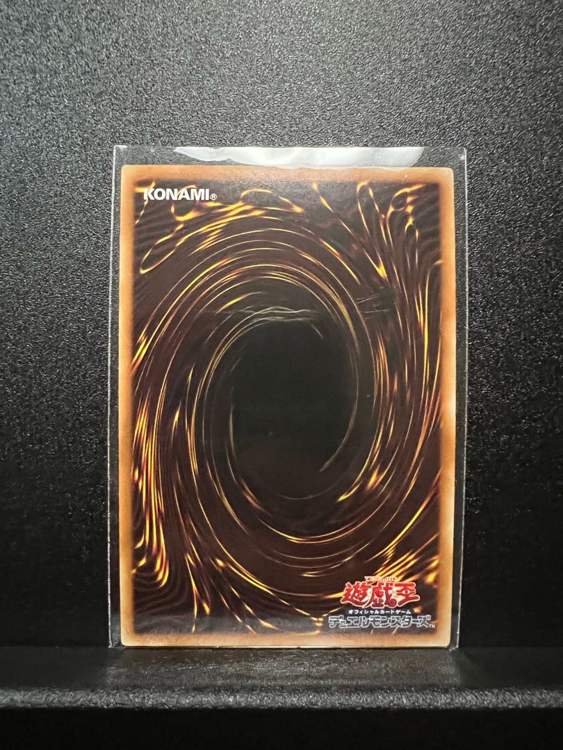 Drawl & Rockbird Secret Rare JP026