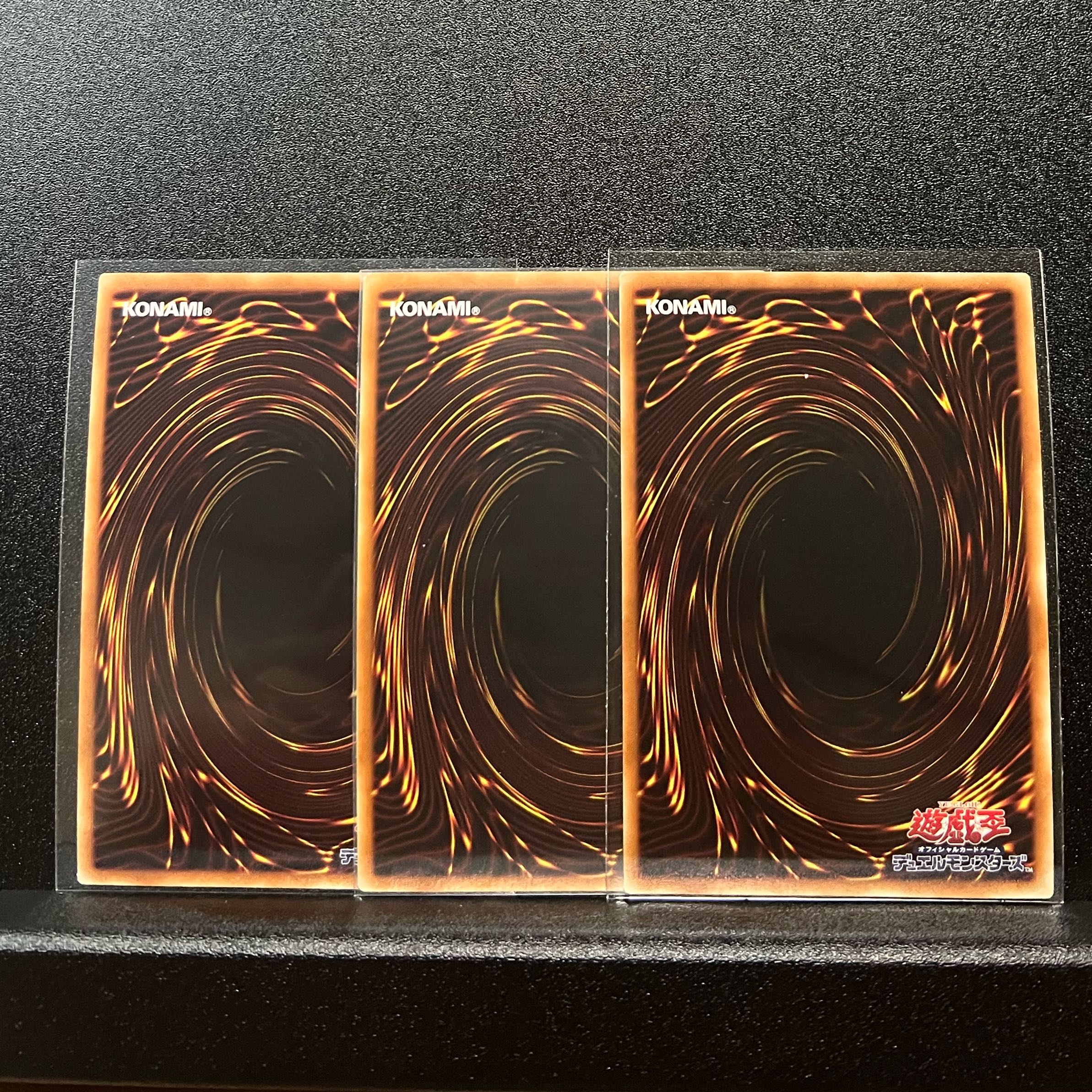 Mecha Phantom Beast Auroradon Super Rare JP051