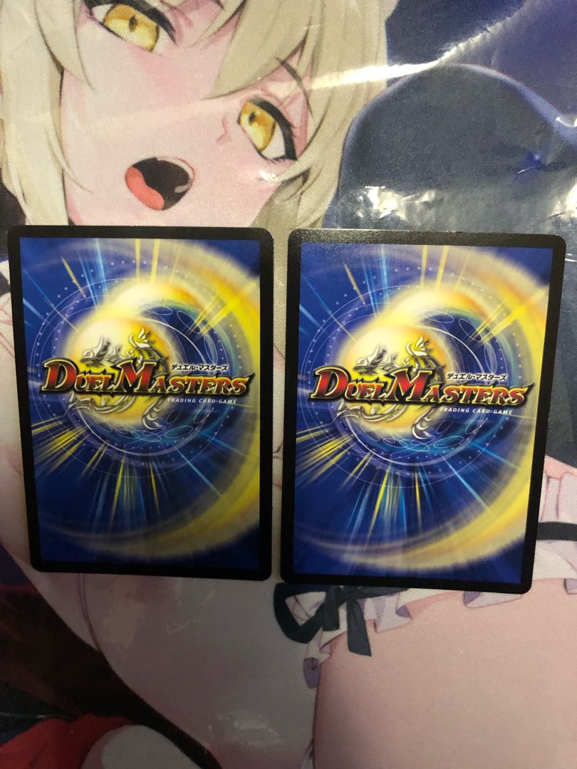 Ranbun" Maijin G・W・D SR S6/S7