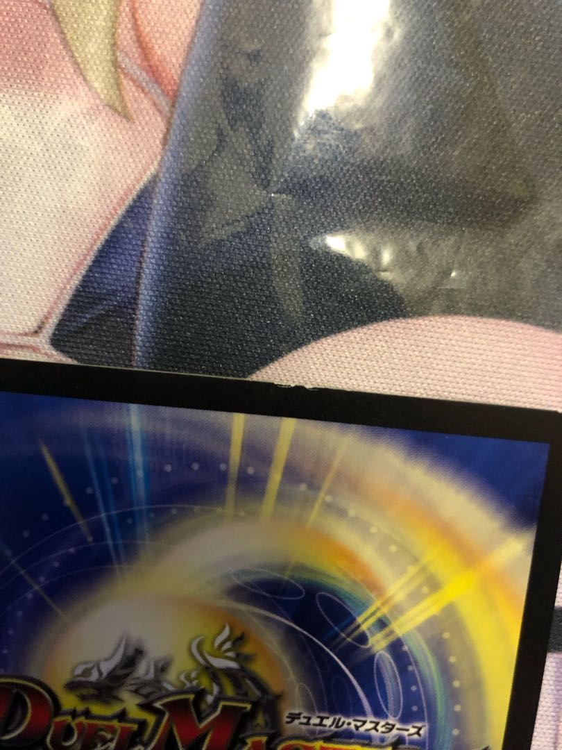 Ranbun" Maijin G・W・D SR S6/S7