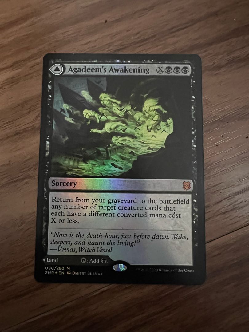 Foil (090) アガディームの覚醒 / Agadeem's Awakening / 地下遺跡、アガディーム / Agadeem, the Undercrypt [ZNR]