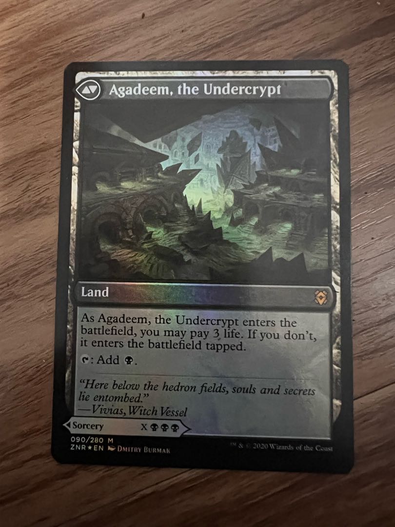 Foil (090) アガディームの覚醒 / Agadeem's Awakening / 地下遺跡、アガディーム / Agadeem, the Undercrypt [ZNR]