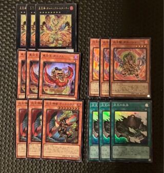 遊戯王 炎王の急襲 デッキパーツ3枚セット