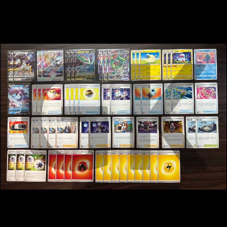 いろり様専用 アルセウスVSTAR レックウザVMAX ポケモンカード ポケカ 構築済みデッキ