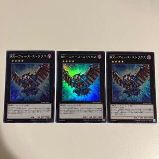 RR-フォース・ストリクス スーパーレア JP022