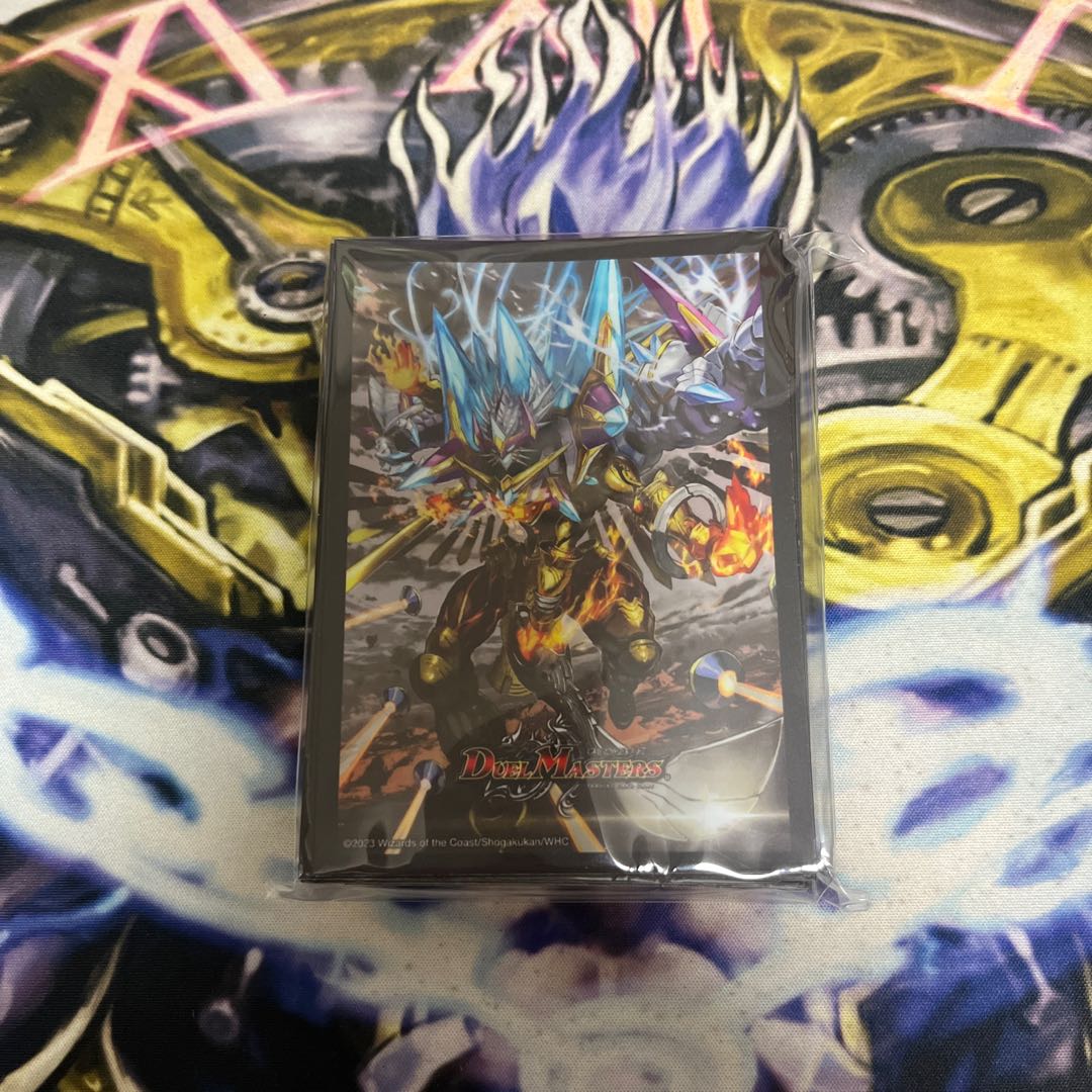 Forbidden King Sorai Zadikurika Sleeve, new, unopened