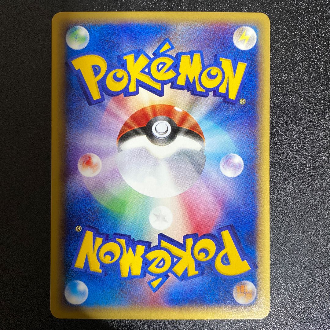 ニドラン♂ 002/048 ポケモンカードWeb