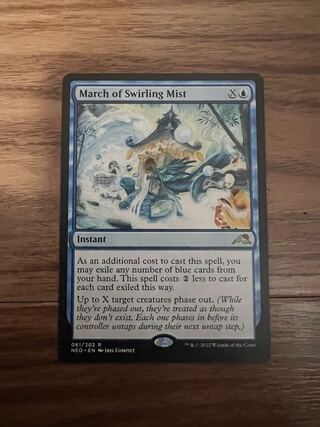 MTG 渦巻く霧の行進 レア 61/302 1枚