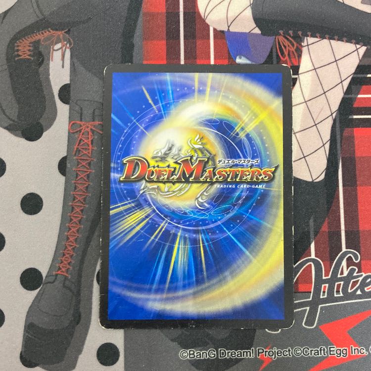 Volmeteus Sapphire Dragon SE (Secret)1/(Secret)1/(Secret)