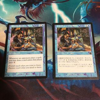 リスティックの研究 英日