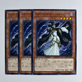 ワイト ノーマル」の激安通販 | magi