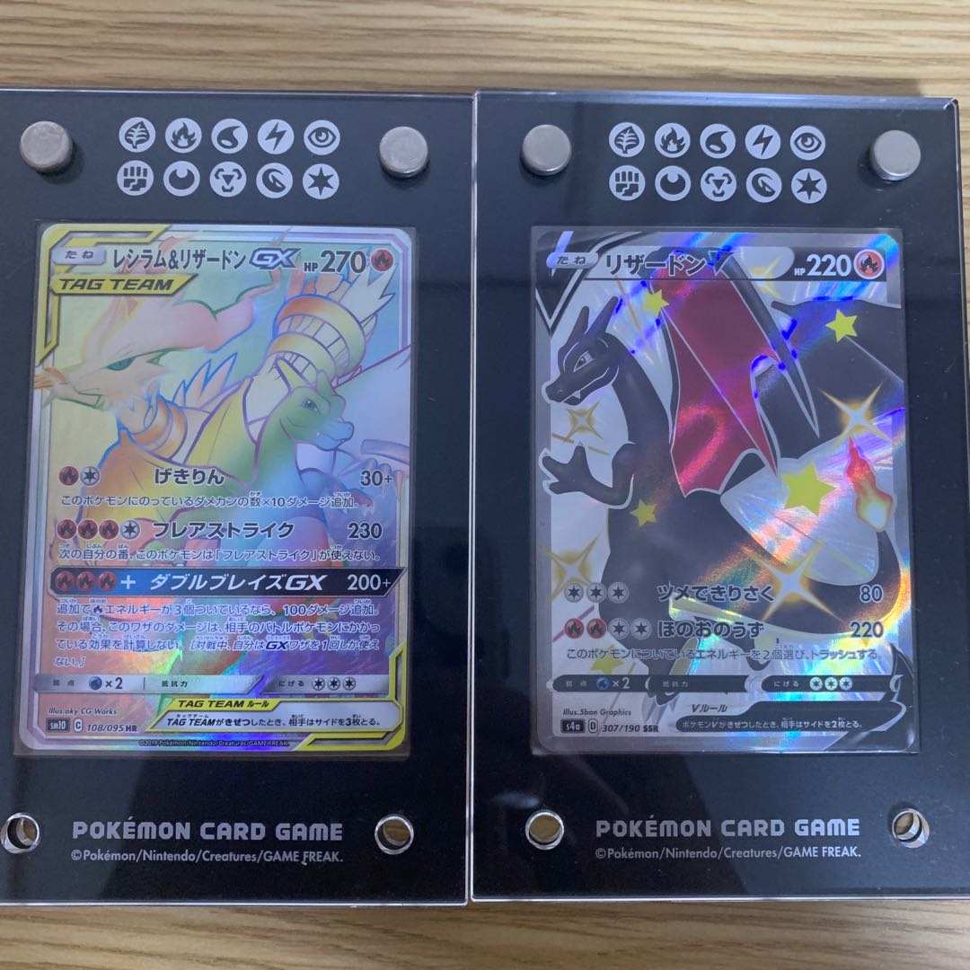 ポケカ楽天ラクマmagi公式様用