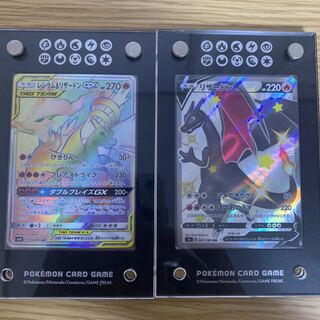 ポケカ楽天ラクマmagi公式様用