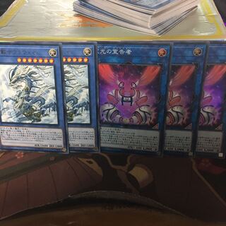 古聖戴サウラヴィス 2枚 虚光の宣告者