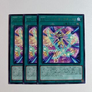 11642 LL-Bird Sanctuary *1083