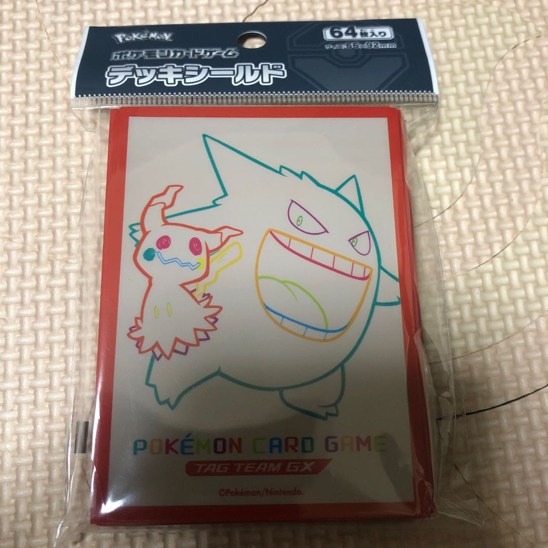 ゲンガー&ミミッキュ TAG TEAM GX スリーブ(未開封品)