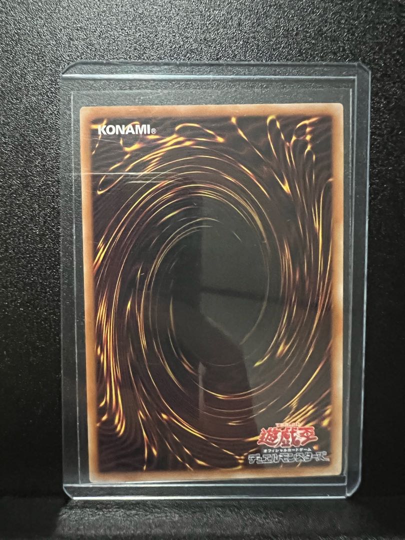 Fallen of Albaz Prismatic Secret Rare JP011