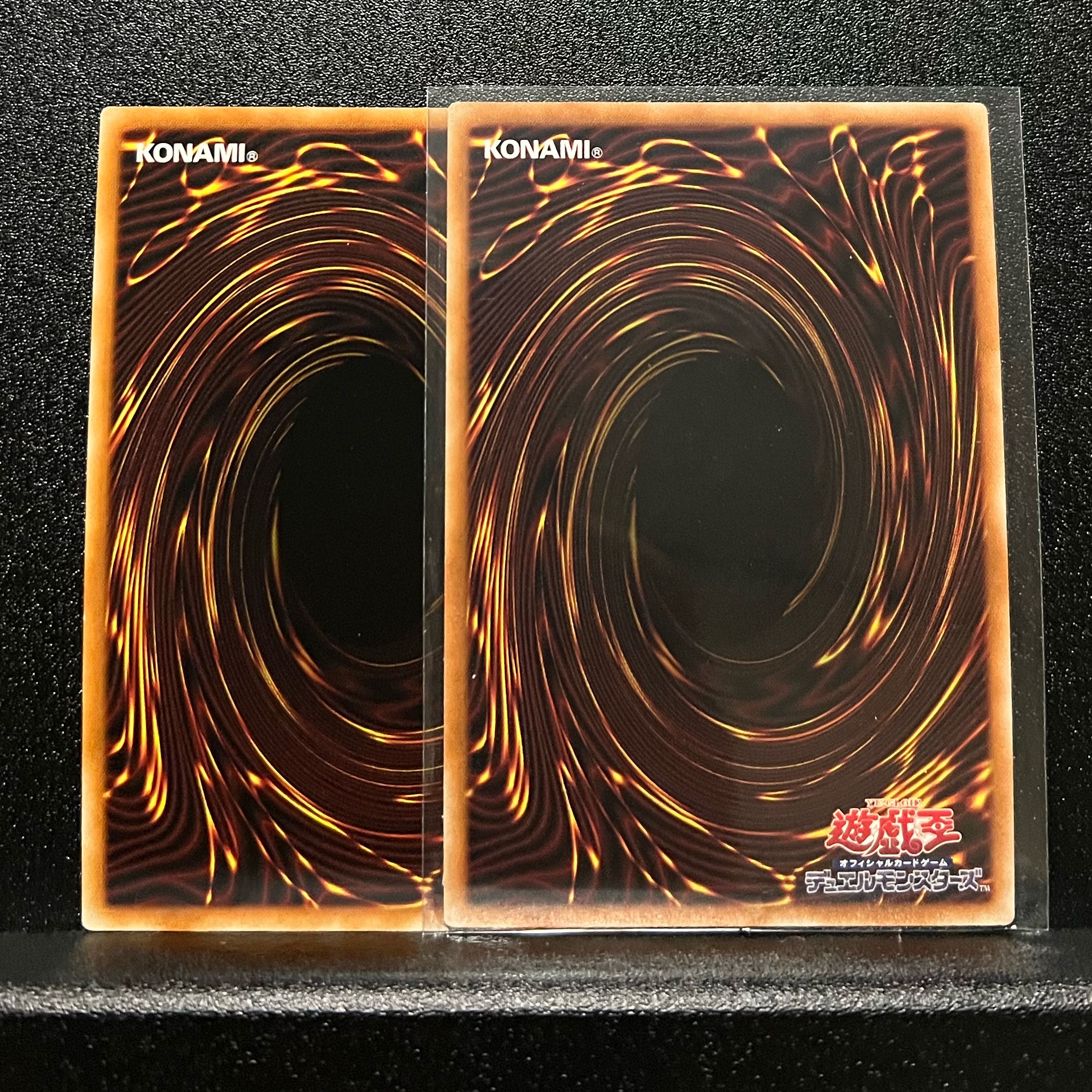 Titaniklad the Ash Dragon Ultra Rare JP038