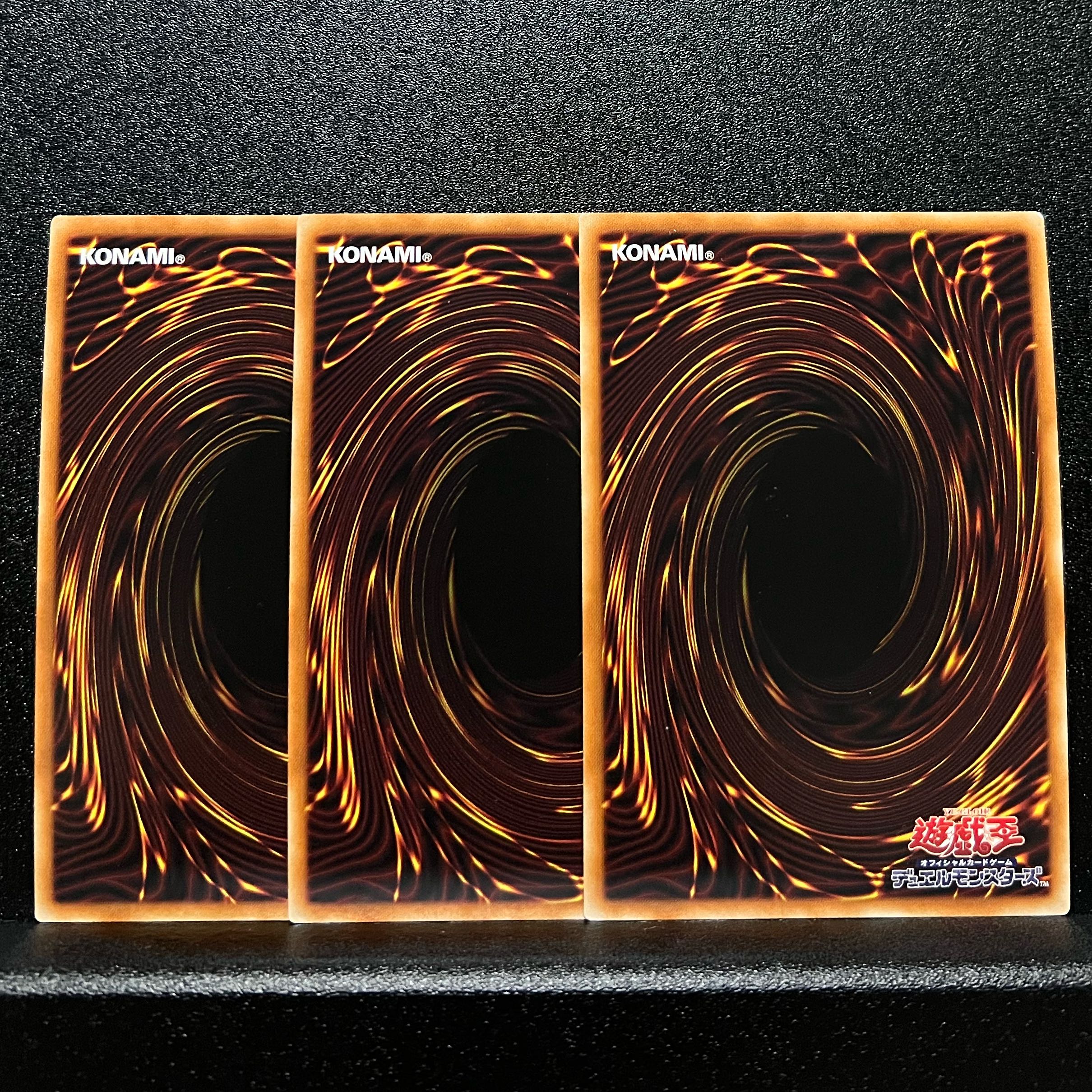 Jo-P.U.N.K.Mme. Spider