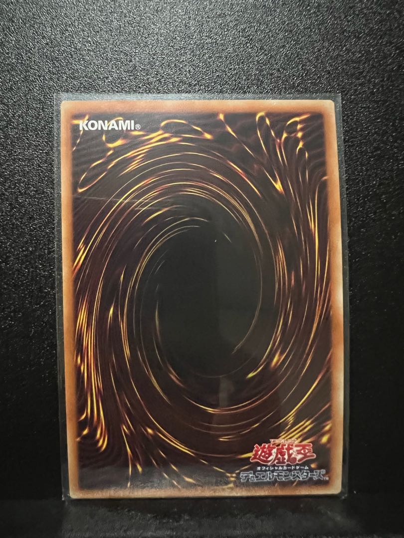 Yuki Onna Secret Rare JP015