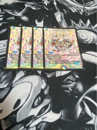 ドレミ団の光魂Go! R 73/98