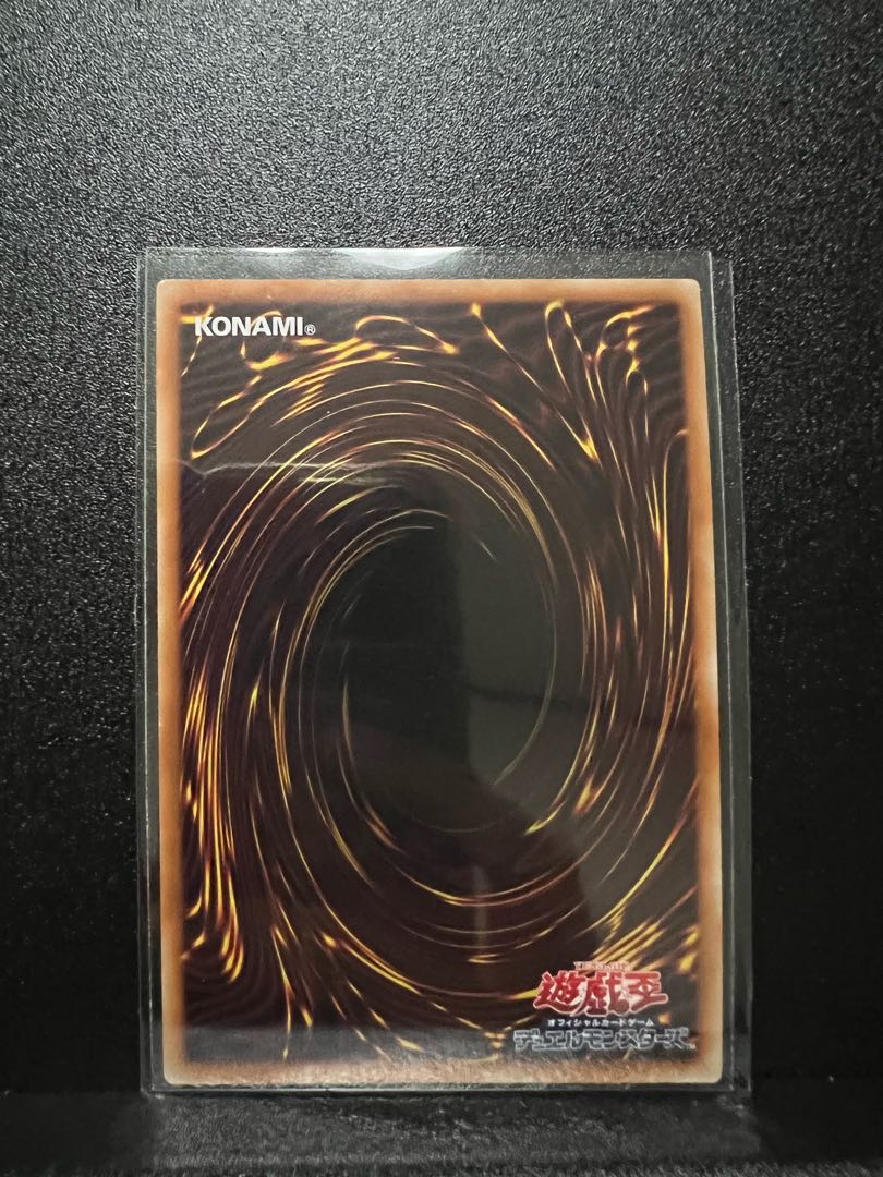 鏡の御巫ニニ スーパーレア JP026