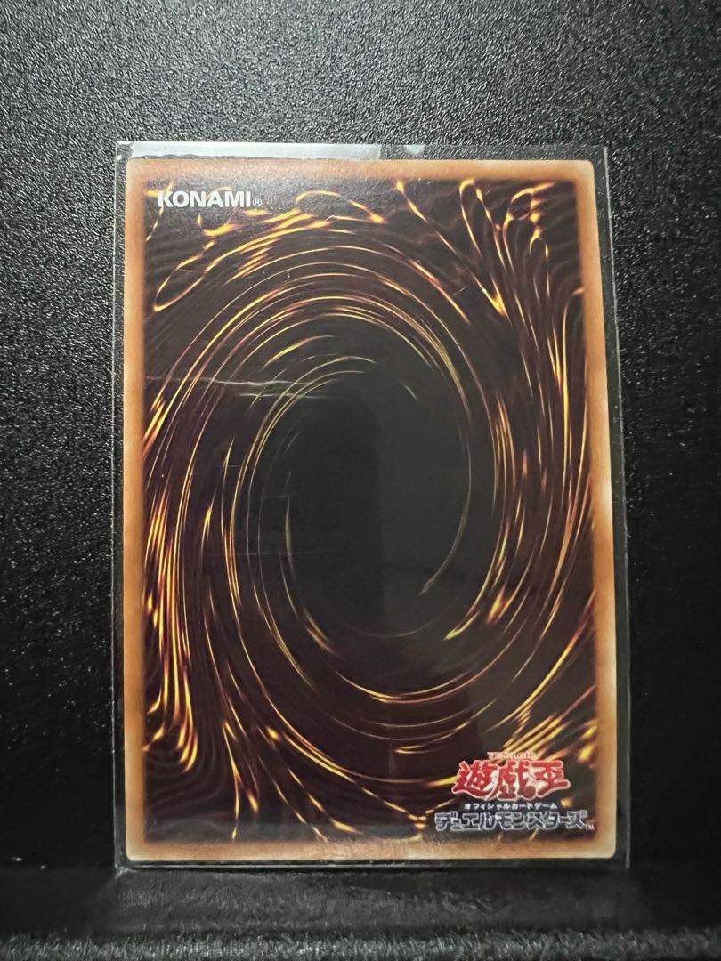 Vampire Sheridan Secret Rare JP007