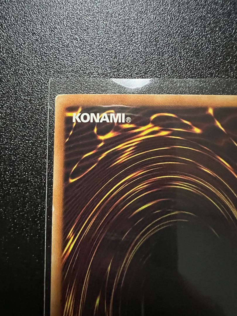 Shoufuku Ultra Rare JP051