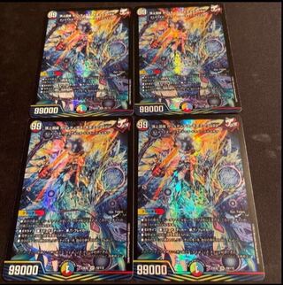 Summit Mixed Galudias Momomies '22 SR 19/112