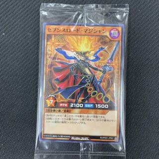 セブンスロード・マジシャン　プロモ　未開封　新品　マホ子