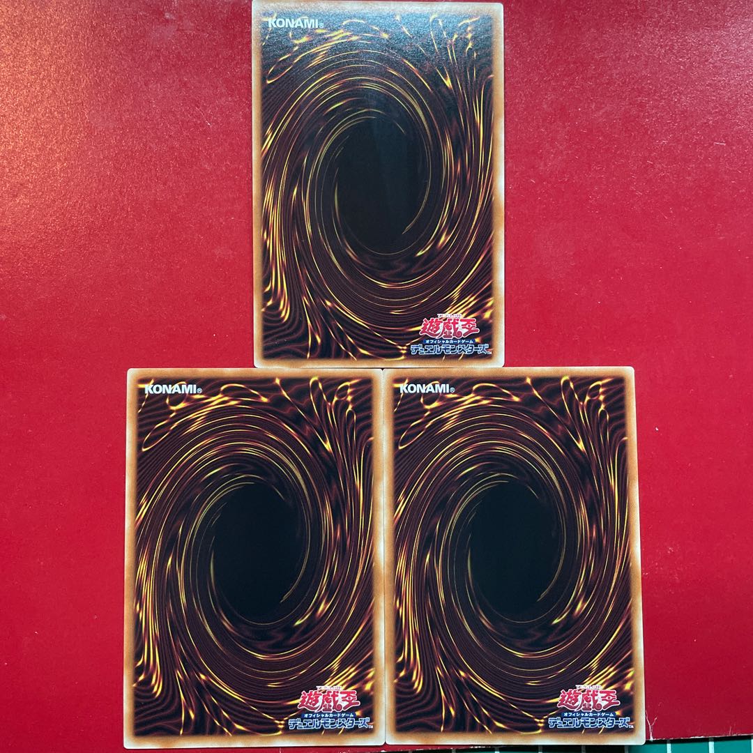 R-ACEイントルーダー スーパーレア JP003