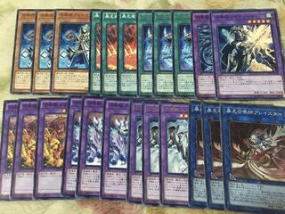 遊戯王 召喚師アレイスター 召喚魔術 召喚獣 セット