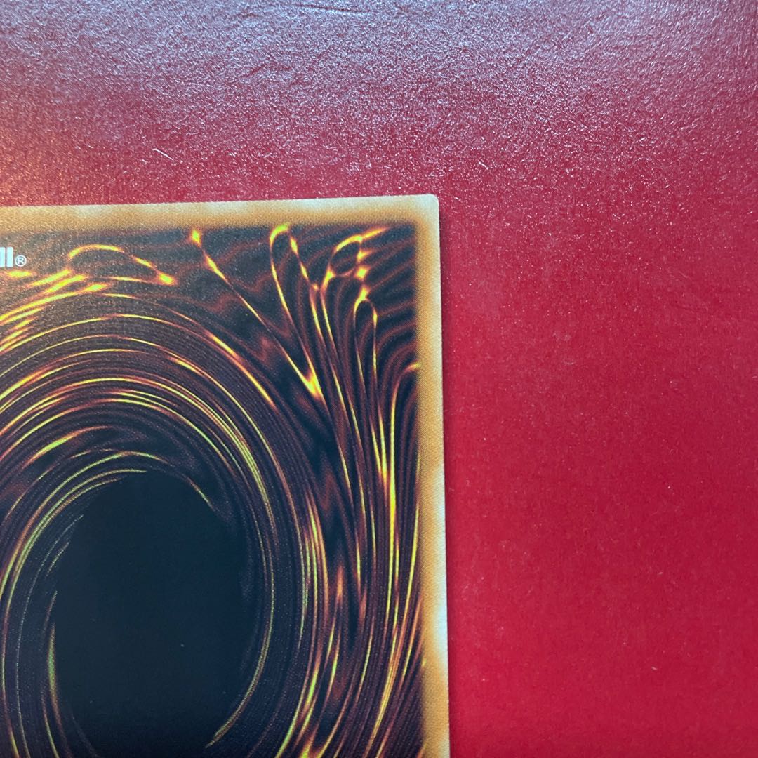 Yu-Gi-Oh Stardust Synchron [DAMA] Prisma