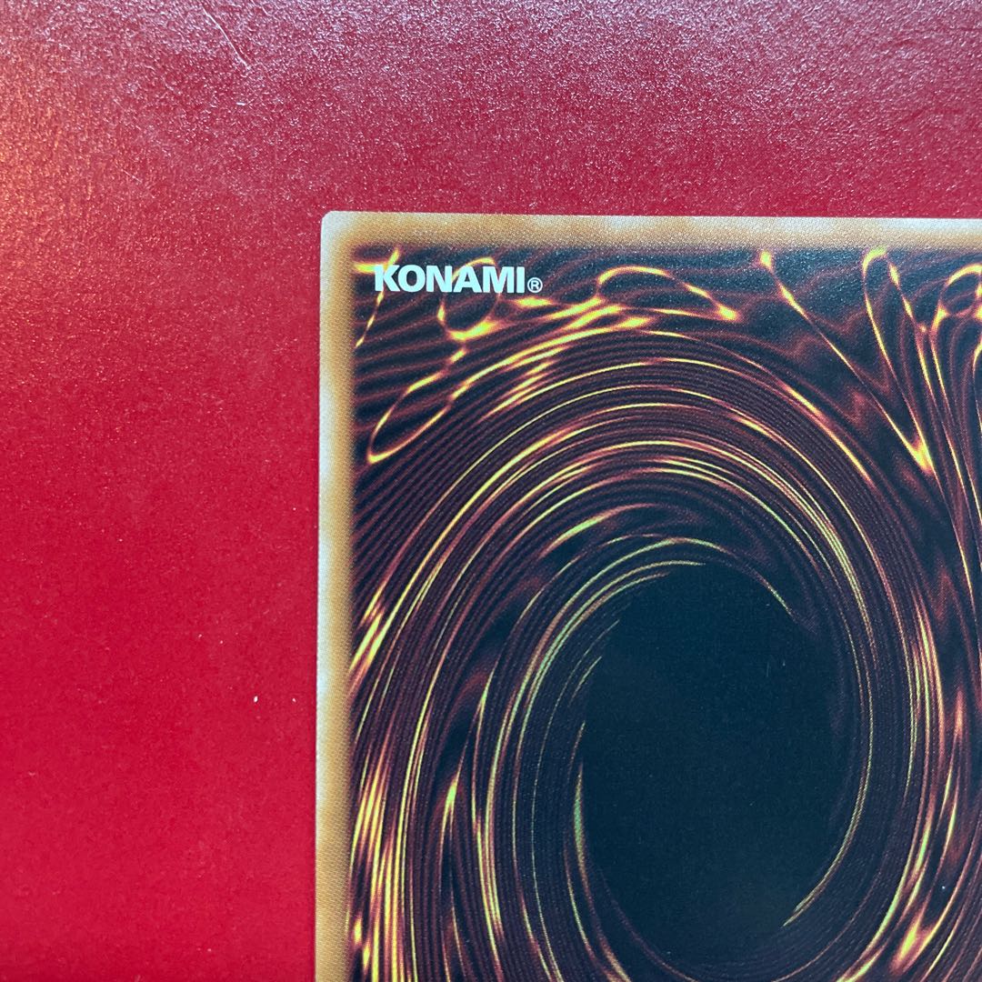 Yu-Gi-Oh Yubel-Das Abscheulich Ritter [QCCU] 25th