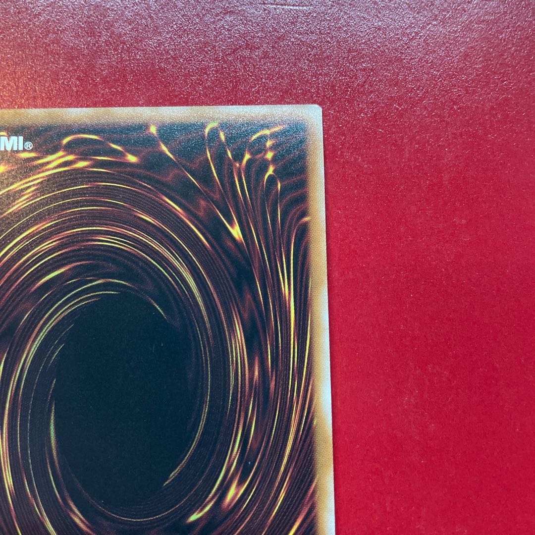 Yu-Gi-Oh Yubel-Das Abscheulich Ritter [QCCU] 25th