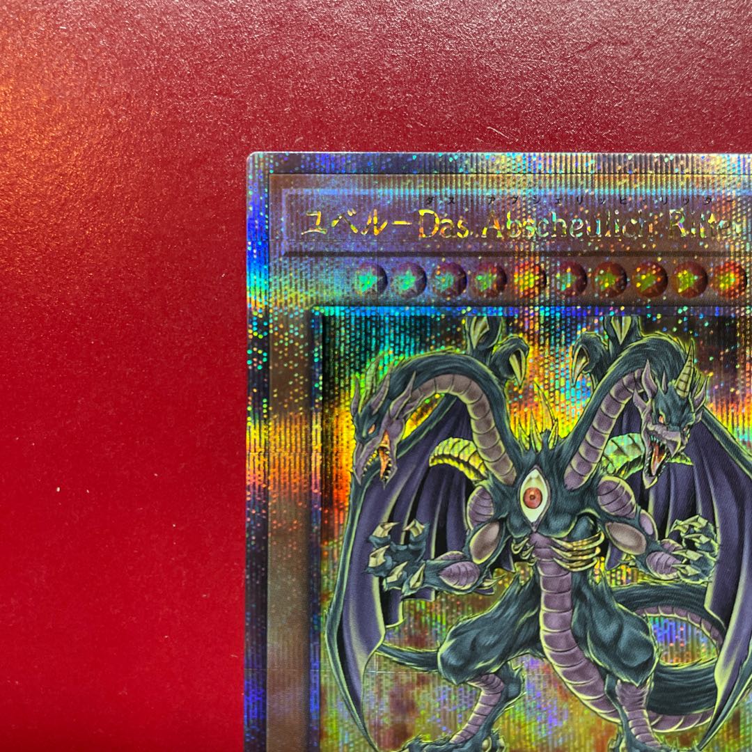 Yu-Gi-Oh Yubel-Das Abscheulich Ritter [QCCU] 25th