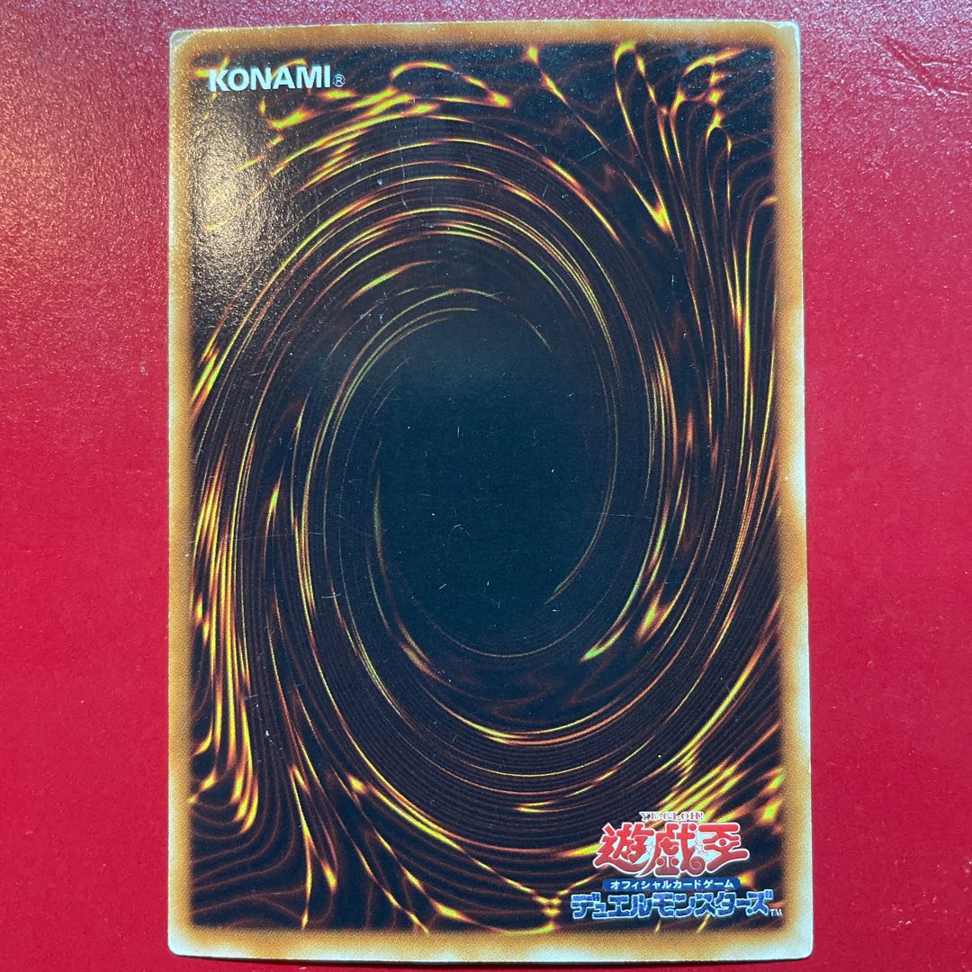 Ua E・HERO ブラック・ネオス スーパーレア JP014