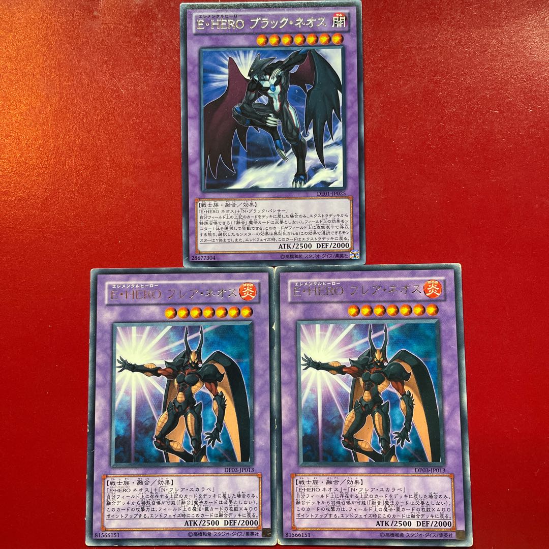 Yu-Gi-Oh! E-HERO Black Neos E-HERO Flare Neos