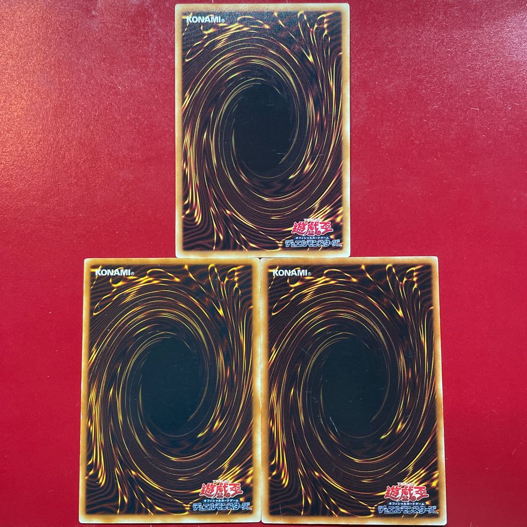 Yu-Gi-Oh! E-HERO Black Neos E-HERO Flare Neos