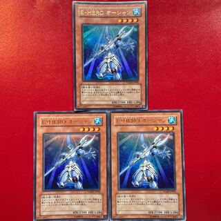 E・HERO オーシャン ウルトラレア JP006