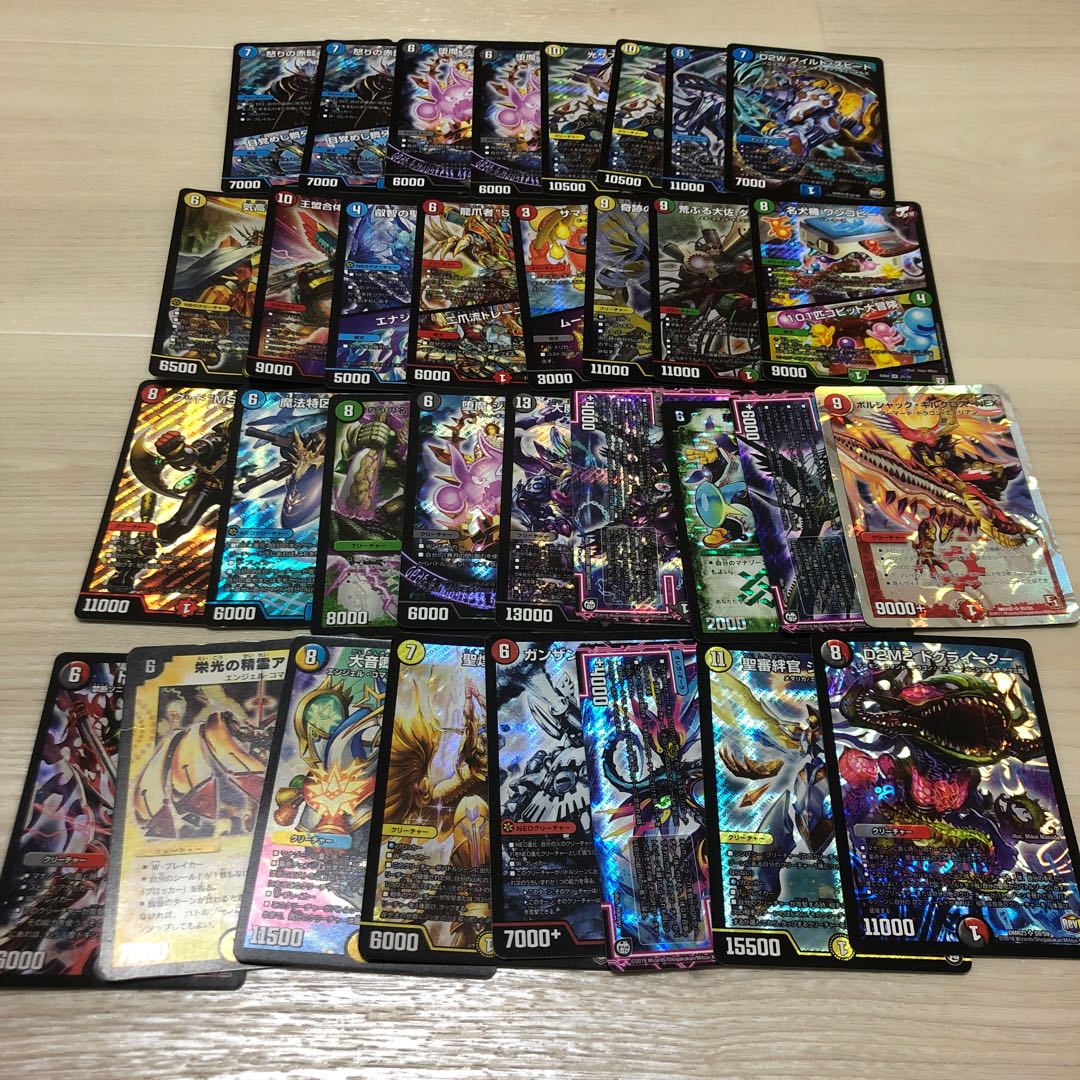 スーパーレア詰め合わせ　〜コストだけ高い敗北者〜