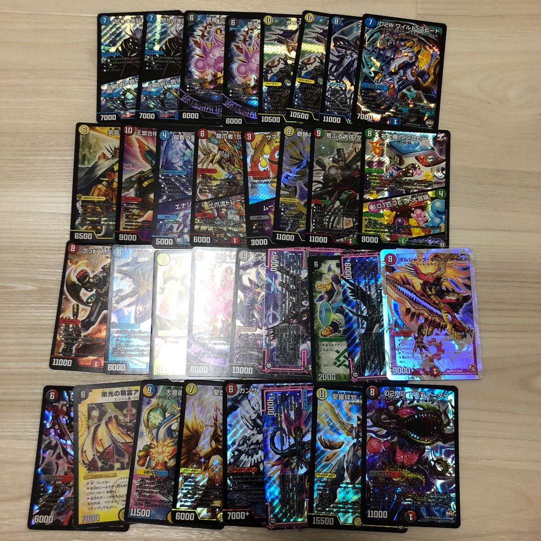 スーパーレア詰め合わせ　〜コストだけ高い敗北者〜