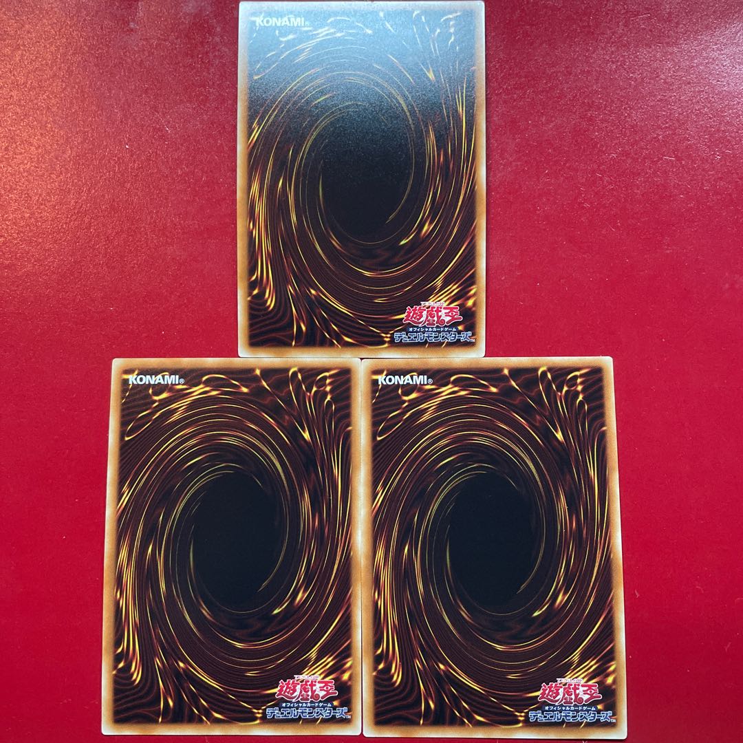 Tu Elemental HERO Shadow Mist Super Rare JP001