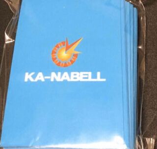 【希少特価】 カーナベルスリーブ