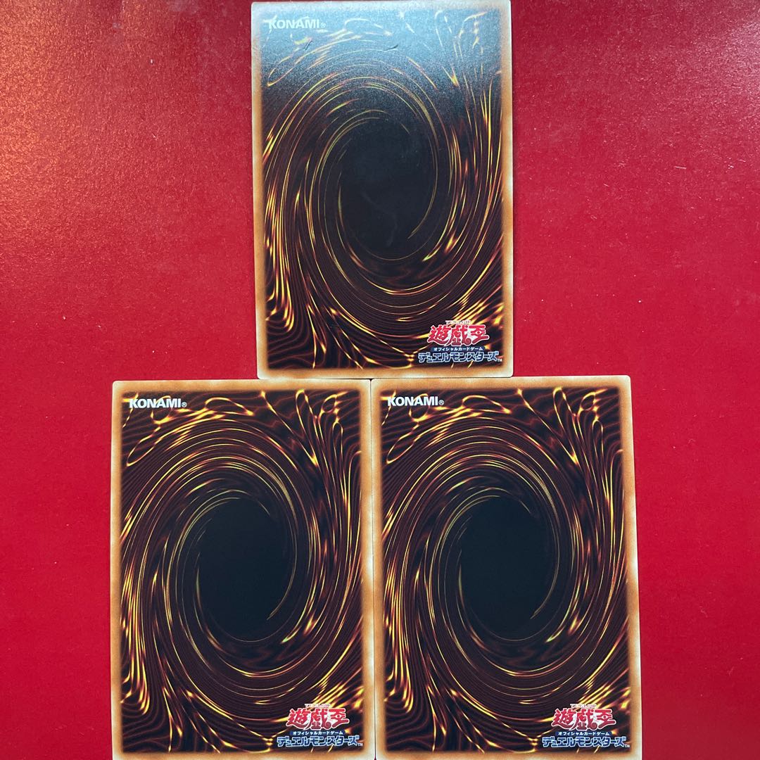 E・HERO グランドマン ウルトラレア JPB08 1枚