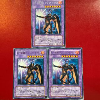 E・HERO フレア・ネオス レア JP013