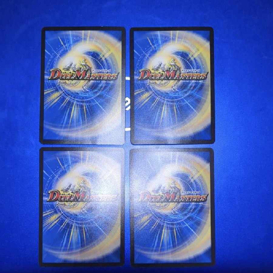 Gathering No Shojo Z 5/14 4 pieces