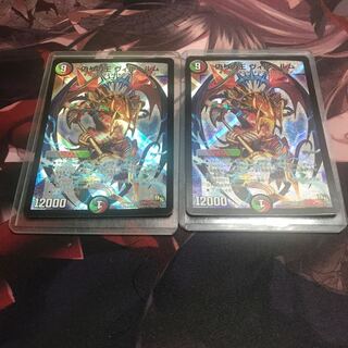 偽りの王ヴィルヘルム DS版 2枚セット