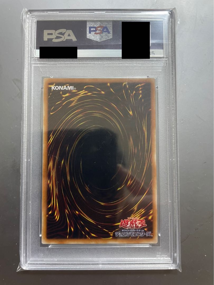 PSA10 バフターブレイダー レリーフ アルティメット｜トレーディングカード